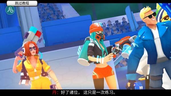 专业射手FRAG无限金币钻石版 v4.6.1